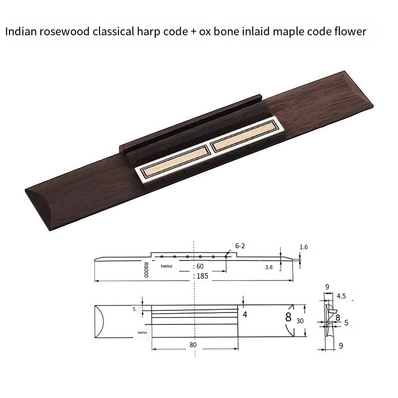 Rosewood classical acoustic guitar code under code bridge string plate string puller guitar accessories production