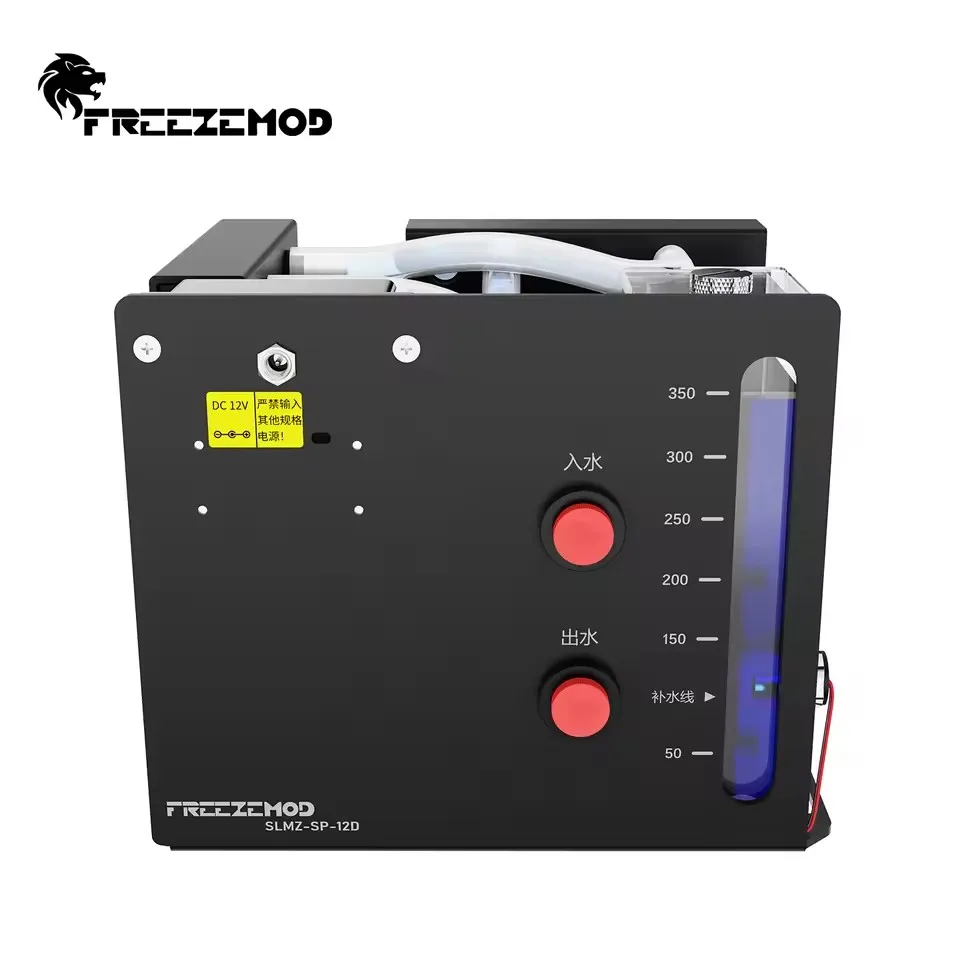 FREEZEMOD High Power Dual Radiator Cooling Module 12V 24V with Water Level Alarm