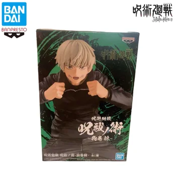 現貨 萬代原 Banpresto 咒術回戰 犬卷峠 可動人偶模型 全新盒裝 動漫人物車庫 10 最佳銷售 犬卷峠圖 - №8