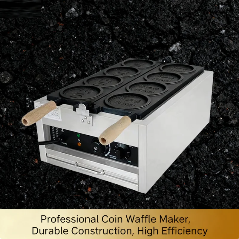 Commercial Coin Waf…