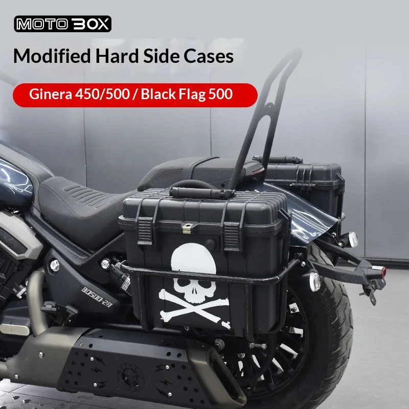 【Premium】For Chinchilla 450 Black Flag 500 Modified in DS-style: Side storage boxes, rear trunk brackets and accessories