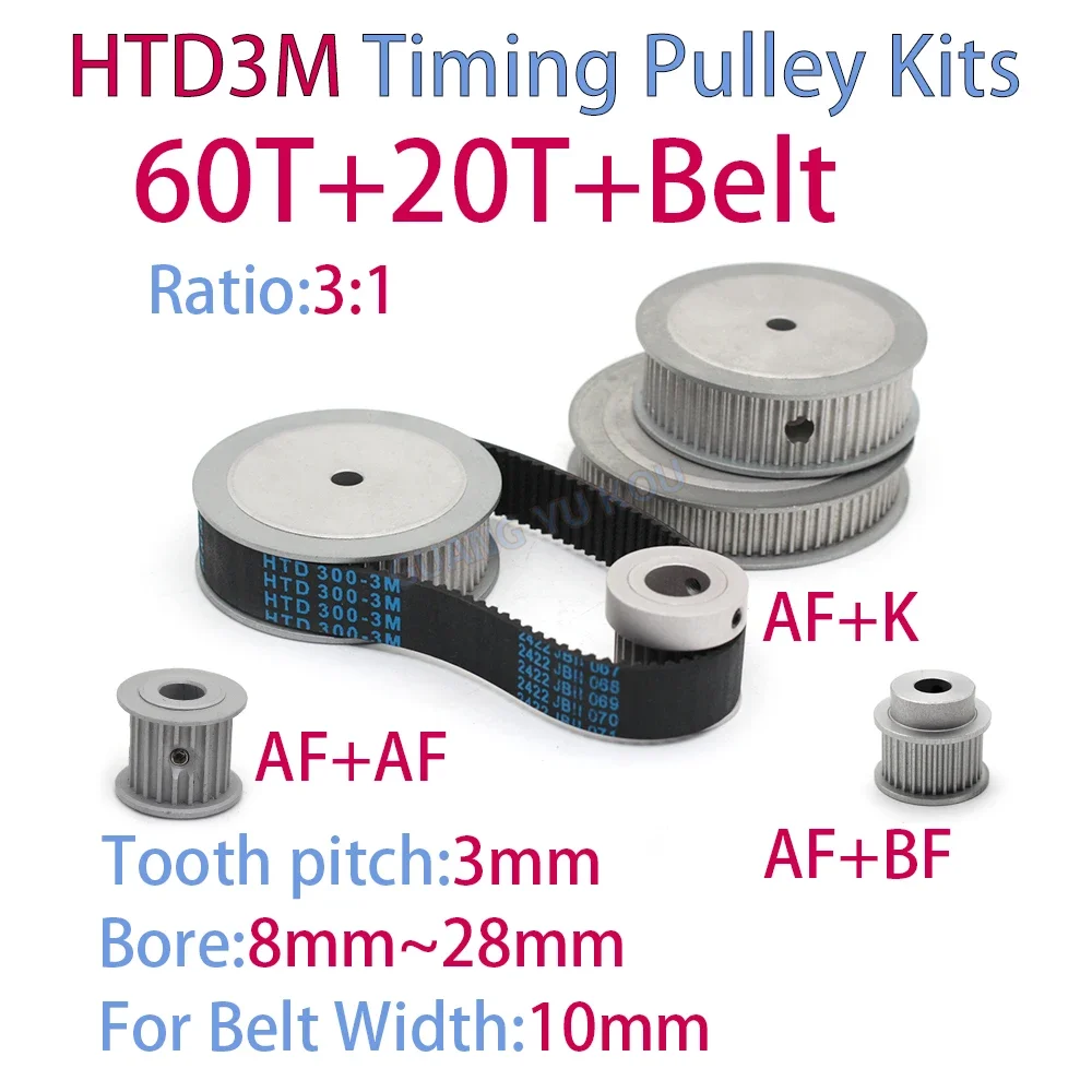 HTD3M Timing Pulley Kits 60Teeth 20Teeth Width 10mm 1:3 Reduction Ratio Synchronous Belt Optional Kits Combination HTD3M 60T 20T