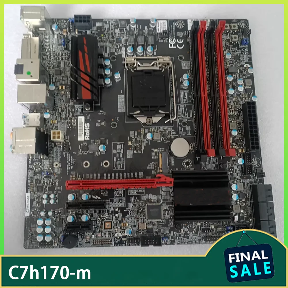 For Super 4Xddr4 LG… - image