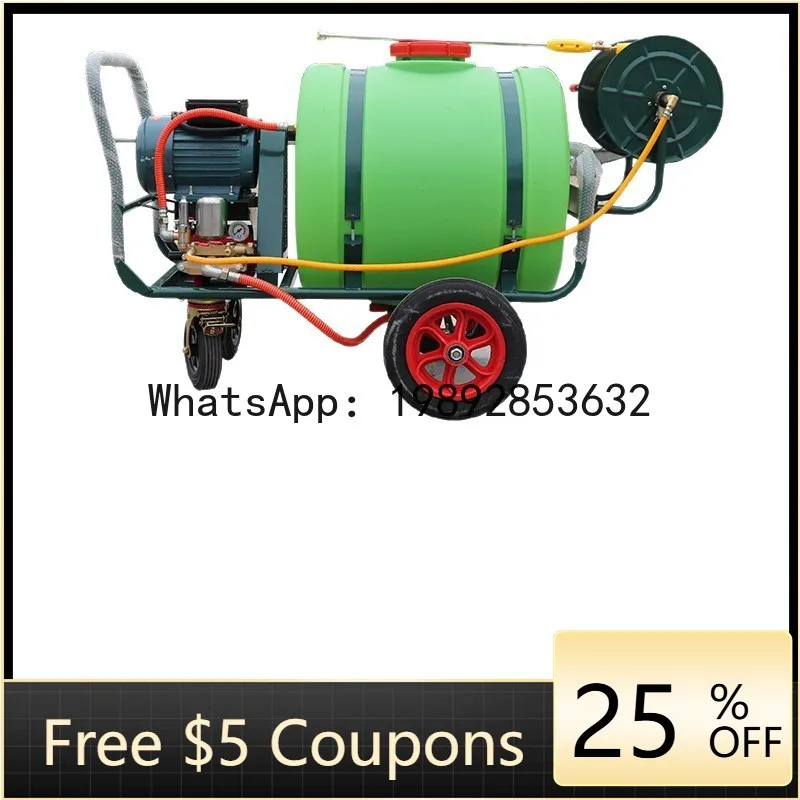 

JX Cart-Type Sprayer with Bucket 160L 300L Plug-in Rechargeable Garden Breeding High-Pressure Agricultural Spray Machine