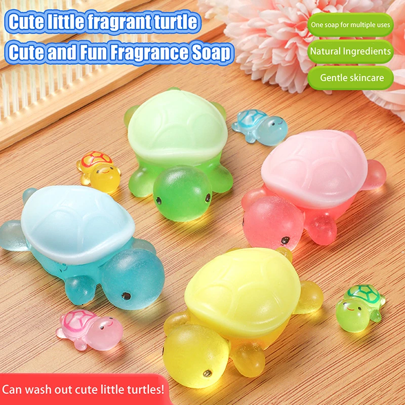 1/4PCS 3D Turtle Shaped Fragrance Soap Creativity Ornament Bathing Children's Cartoon Animal Turtle Craft Gift DIY Decoration