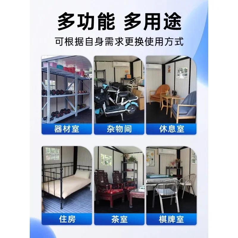 Outdoor tool room, kindergarten, school, storage room, homestay, villa, mobile room, office, garden, courtyard, storage room