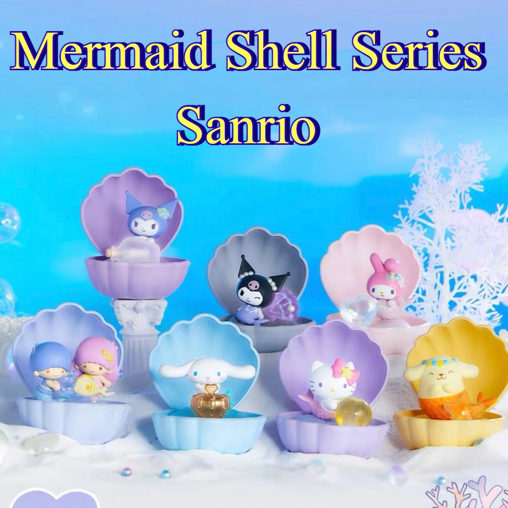 

Sanrio Family Mermaid Shell Series Blind Box with Luminous Kuromi Jade Guigou Toy Mystery Box Handmade Female Birthday Gift