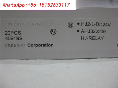 relé HJ2-L-DC24V/AHJ322206 MM