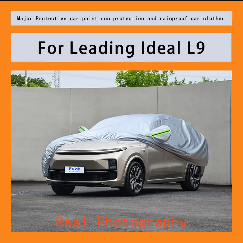 

Suitable for Leading ldeal L9 rainproof, snow proof, dust-proof and external protection of vehicles