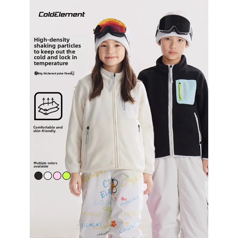 

Детский топ на флисовой подкладке Coldelement — уличная термокуртка унисекс на осень и зиму, идеальный теплый слой для катания на лыжах, активных игр