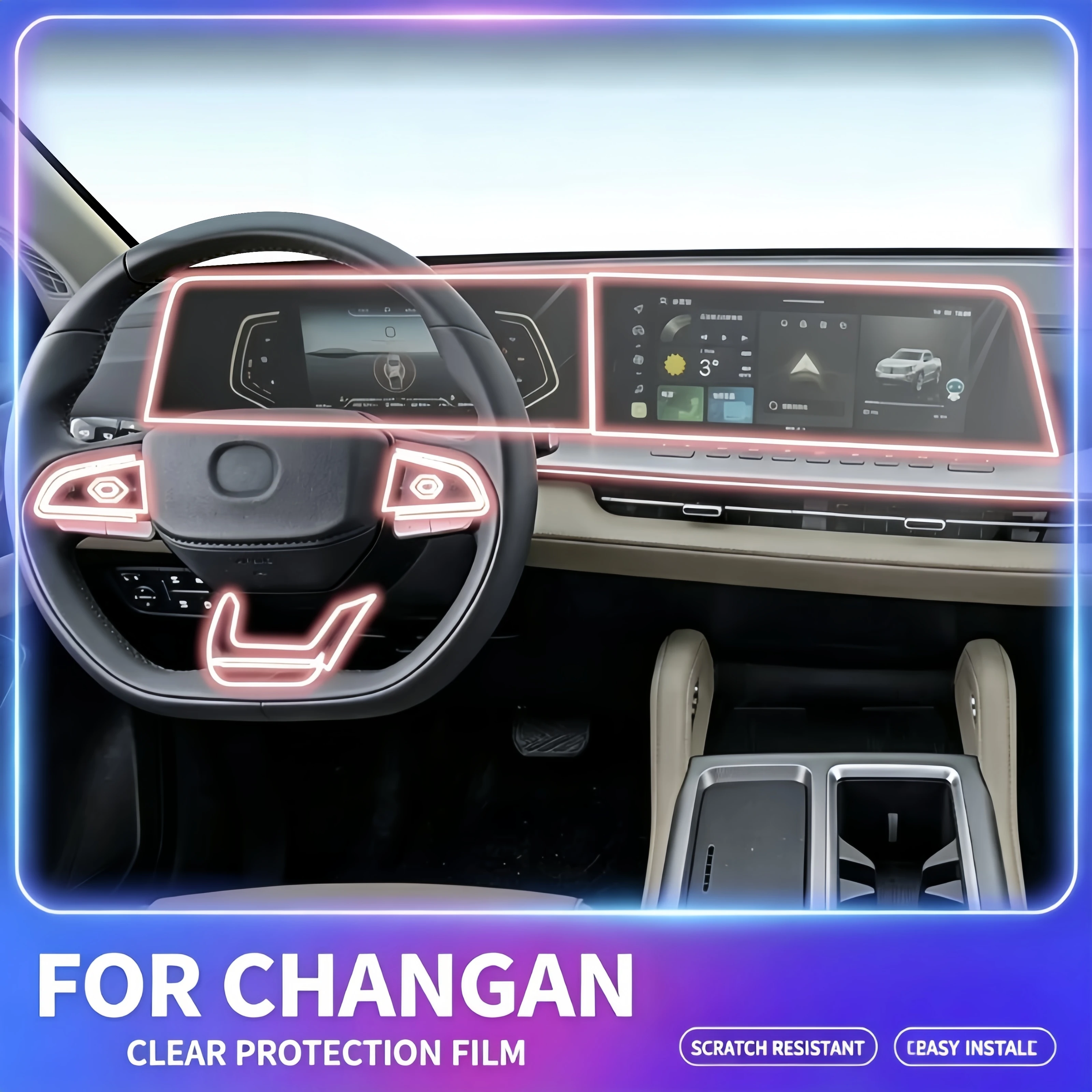 Film de protection transparent anti-rayures pour écran de navigation de la console centrale, modification de l'intérieur du véhicule Changan Hunter 2024