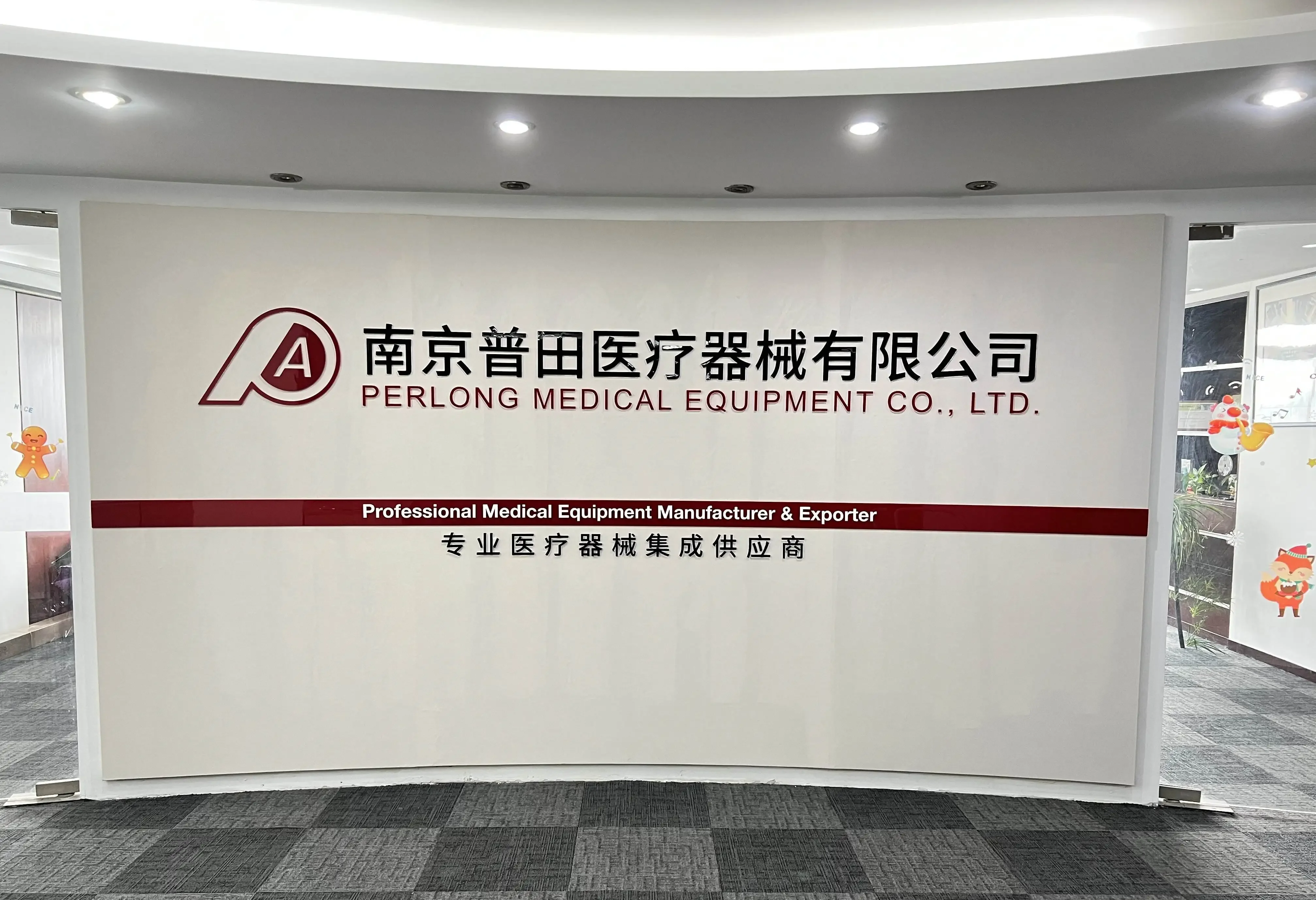 Phototherapiegerät für Kleinkinder IPU-50D LED