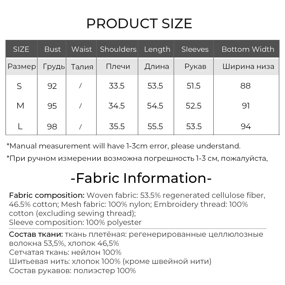 LOUIS YAO Sweet Lace V-neck Cardigan 2025 Autumn Women's Shirt Woven Non Elastic Embroidered Single Breasted Long Sleeved Shirt