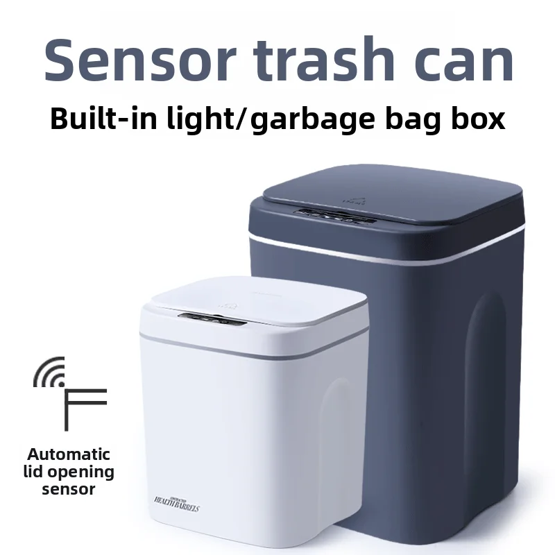 

Household smart trash can, high value living room, kitchen, toilet, automatic open lid, large induction trash can wholesale