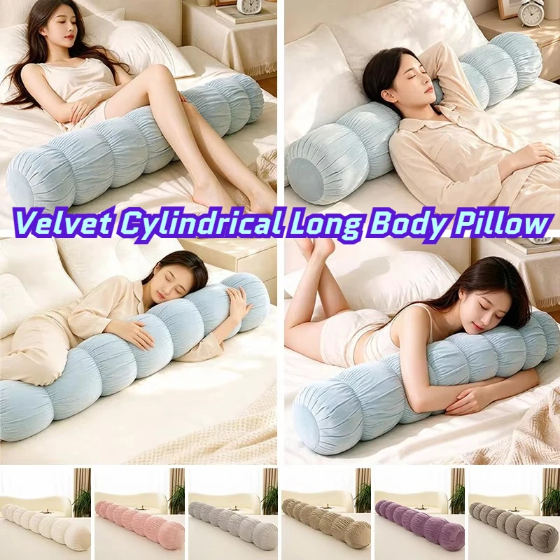 Caterpillar Long Body Pillow Velvet Cylindrical Sleeping Pillow Side Sleep Leg Support Cushion Waist Rest Bed Pillow for Bedroom