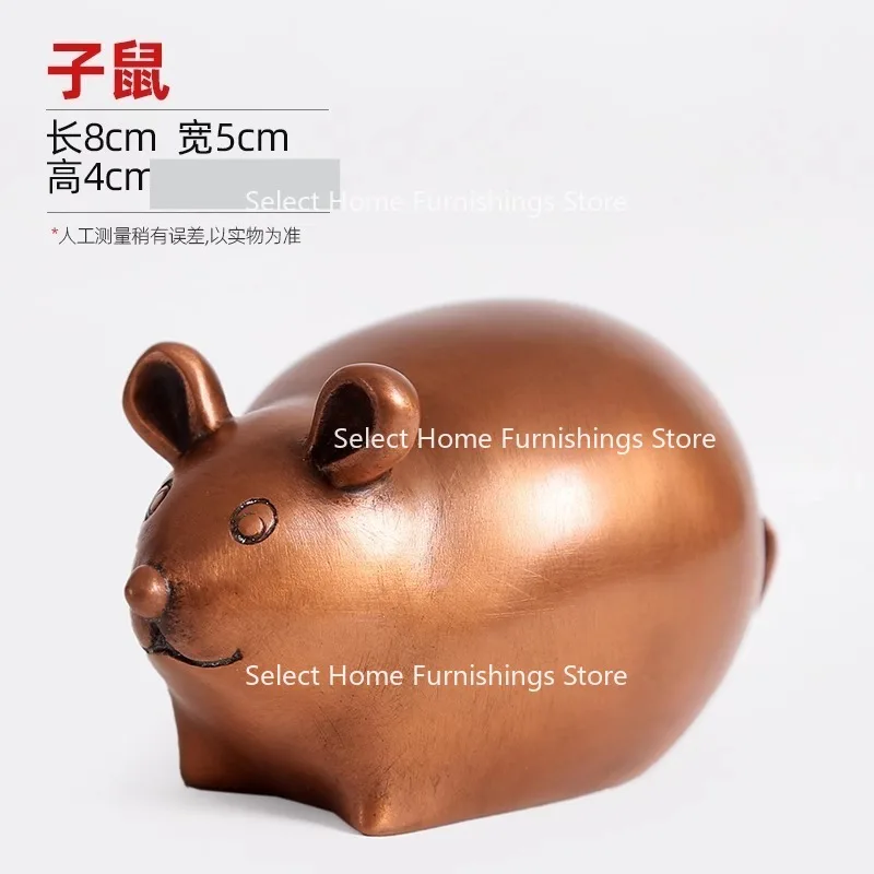 Suitable for Zodiac Cute Ornaments Living Room Decoration Gifts