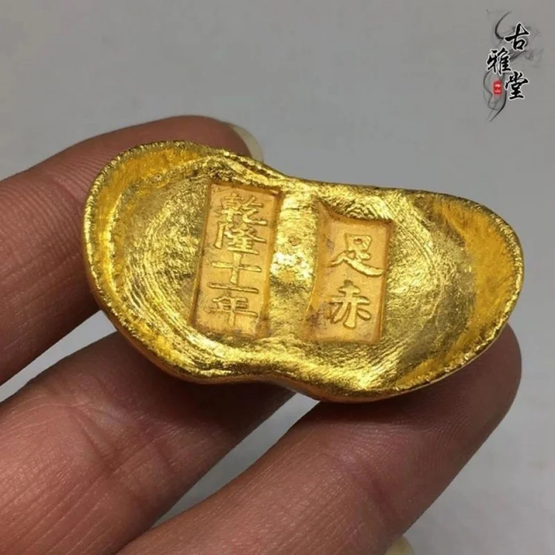Brass Precision Casting Qianlong Ten Years Pure Ingot Gold Cake Font Random