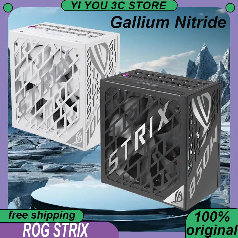 

ASUS ROG STRIX Gallium Nitride Power Supply Platinum Thunderbolt 850/1000/1200W Full Module Power Supply Desktop Computer Host