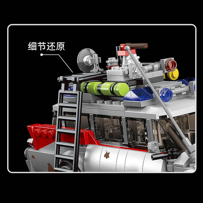 New Classic Movies City Ghostbusters ECTO-1 Vehicle Super Racing Sports Car Building Blocks Sets Model Bricks Kids Toys Gifts