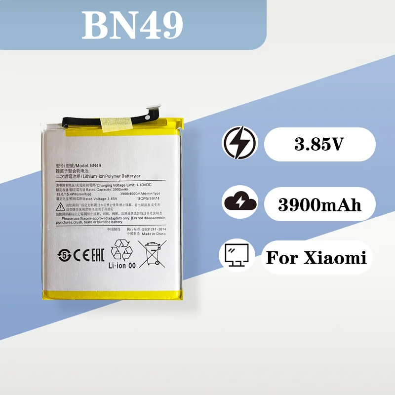 3900mAh Large Capacity 3.8V Built-in Battery BN49 for Xiaomi Redmi 7A MIUI Mobile Phone Replacement Battery