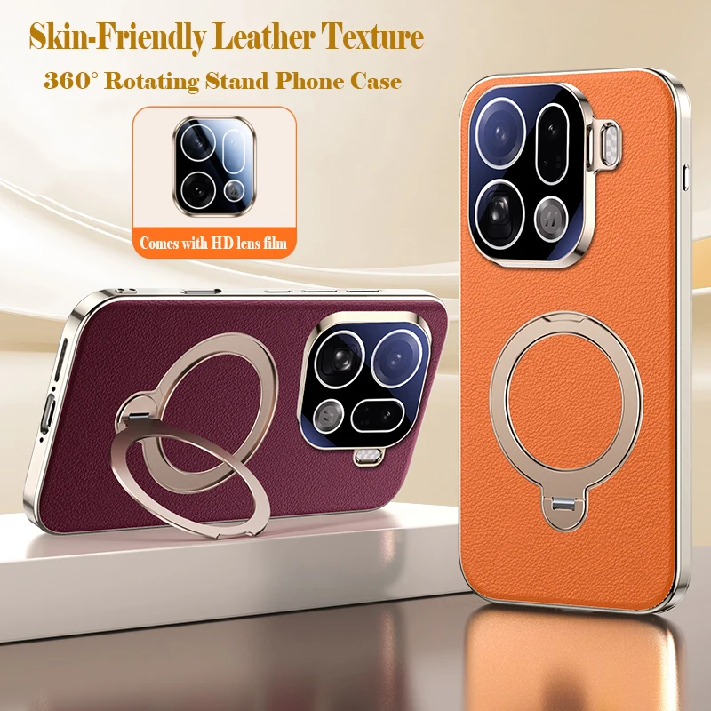 

Высококачественный чехол для телефона с вращающимся кольцом и подставкой для Oppo Find X9 Pro, роскошный защитный чехол из искусственной кожи, модный элегантный противоударный чехол