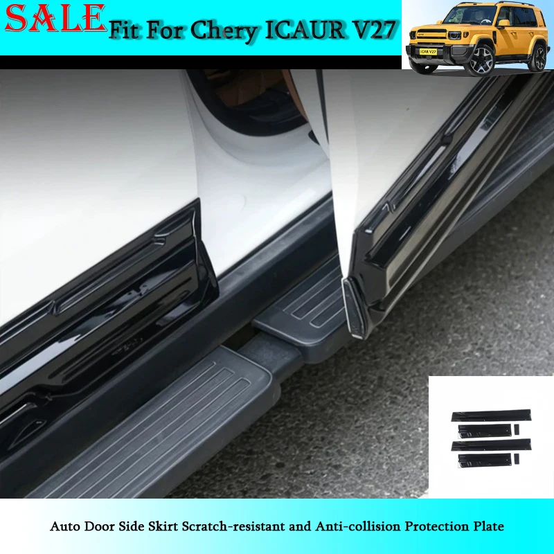 

Fit for Chery ICAR V27 2026 Auto Door Side Skirt Scratch-resistant and Anti-collision Protection Plate Auto Door Edge Trim Part