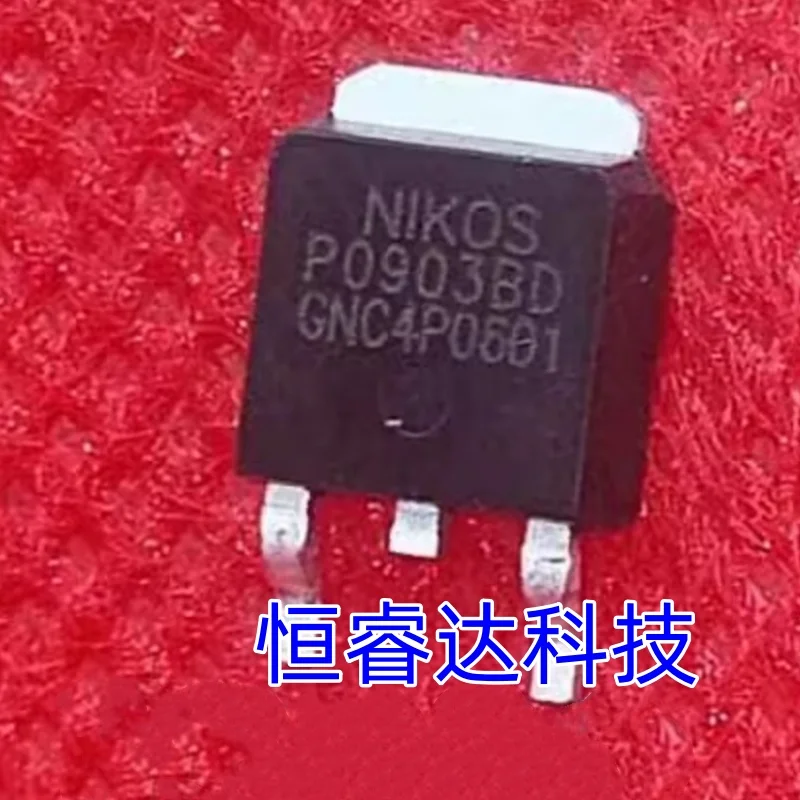 10pcs P0903BDG MOSFET TO-252