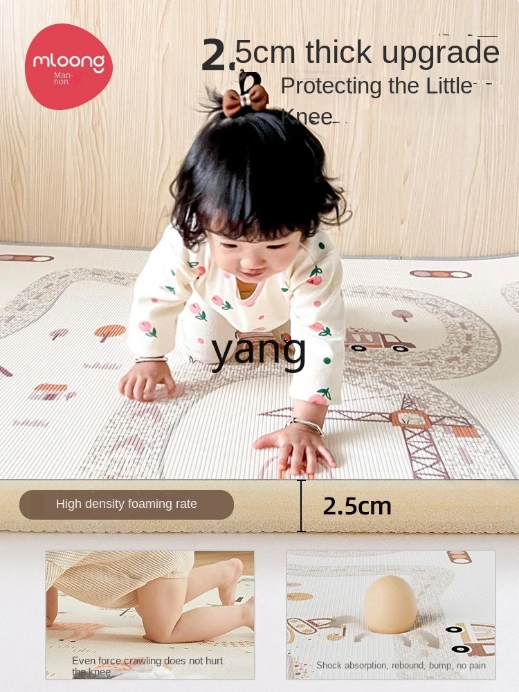 CX Baby Climbing Mat Thickened Household Living Room Crawling Mat Baby Non-Toxic Odorless Foam Mat