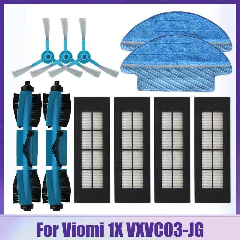 

Для Viomi 1X VXVC03-JG / Conga 3090 Robot Запчасти для пылесоса основная боковая щетка Hepa фильтр тряпка Замена тряпки