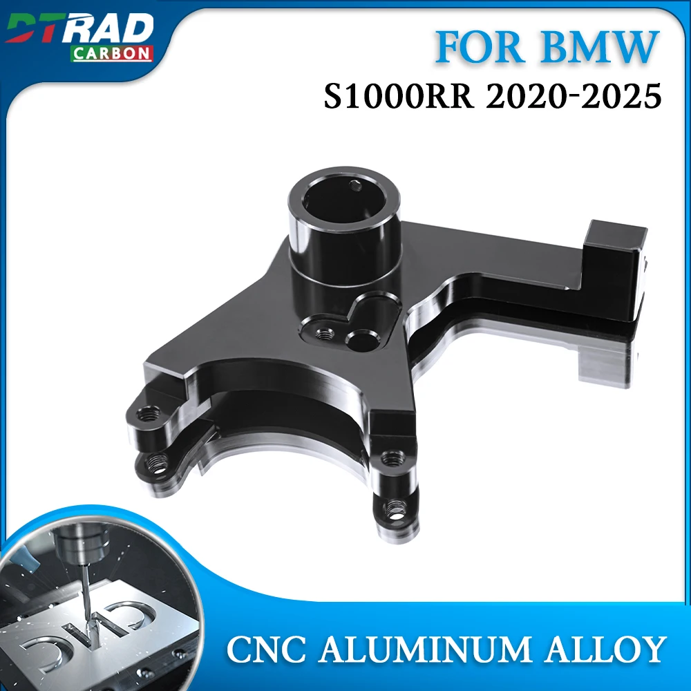 

New S1000 RR For BMW S1000RR 2019 - 2025 Motorcycle CNC Rear Caliper Conversion Kit Mount Bracket Accessories For Bremb P2 34