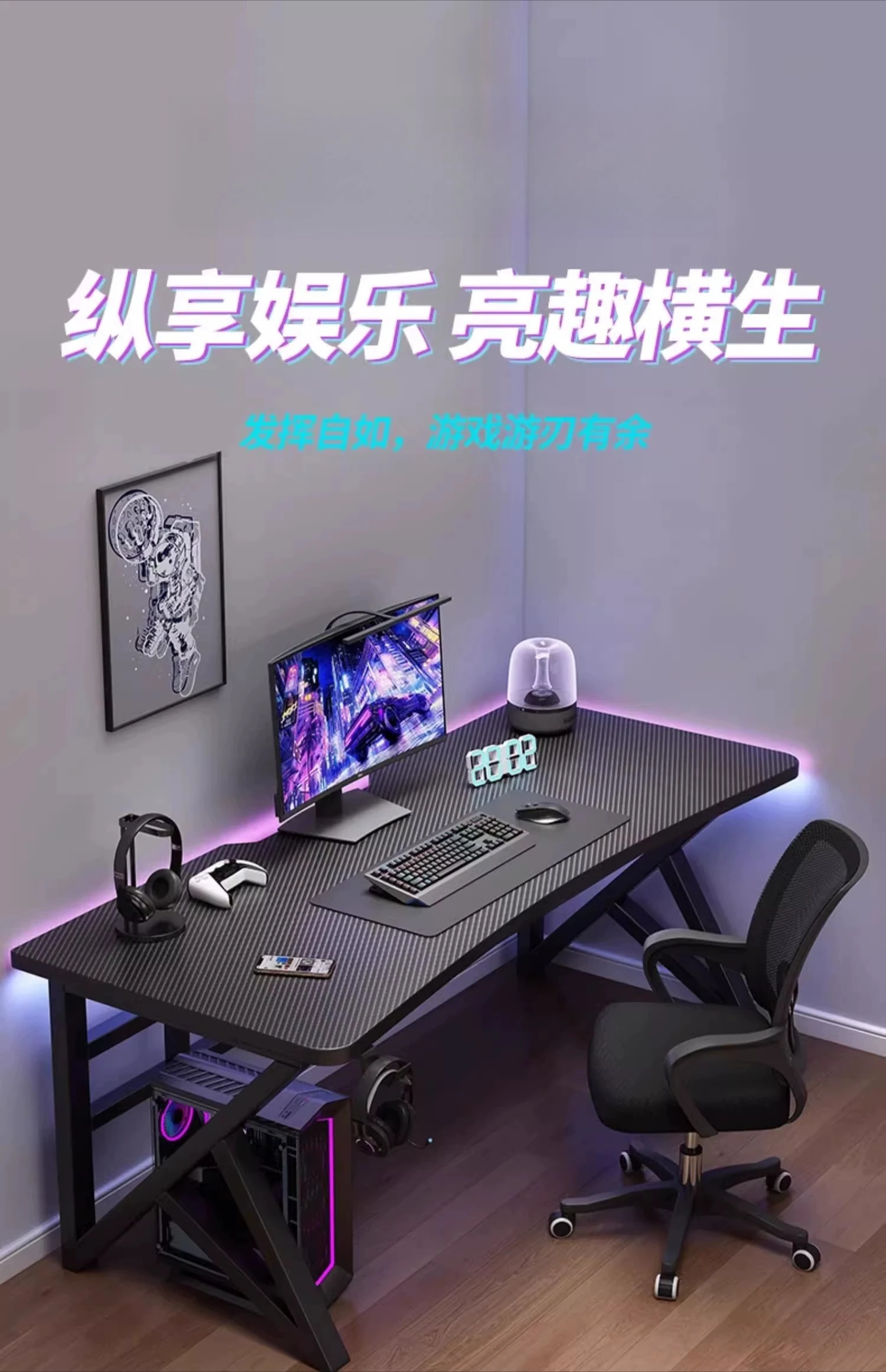 Computer desk Desktop Home bedroom E-sports table and chairs Workbench Simple desk Student desk Study table