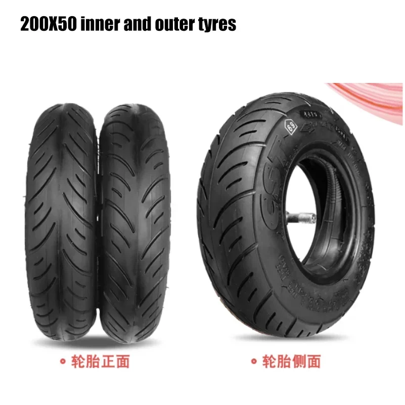 

CST 200x50 8inch Grey, black outer tyre tube for KUGOO S2 front wheel/Speedtrott ST14 12/Inmotion L8F/Speedway Mini 4