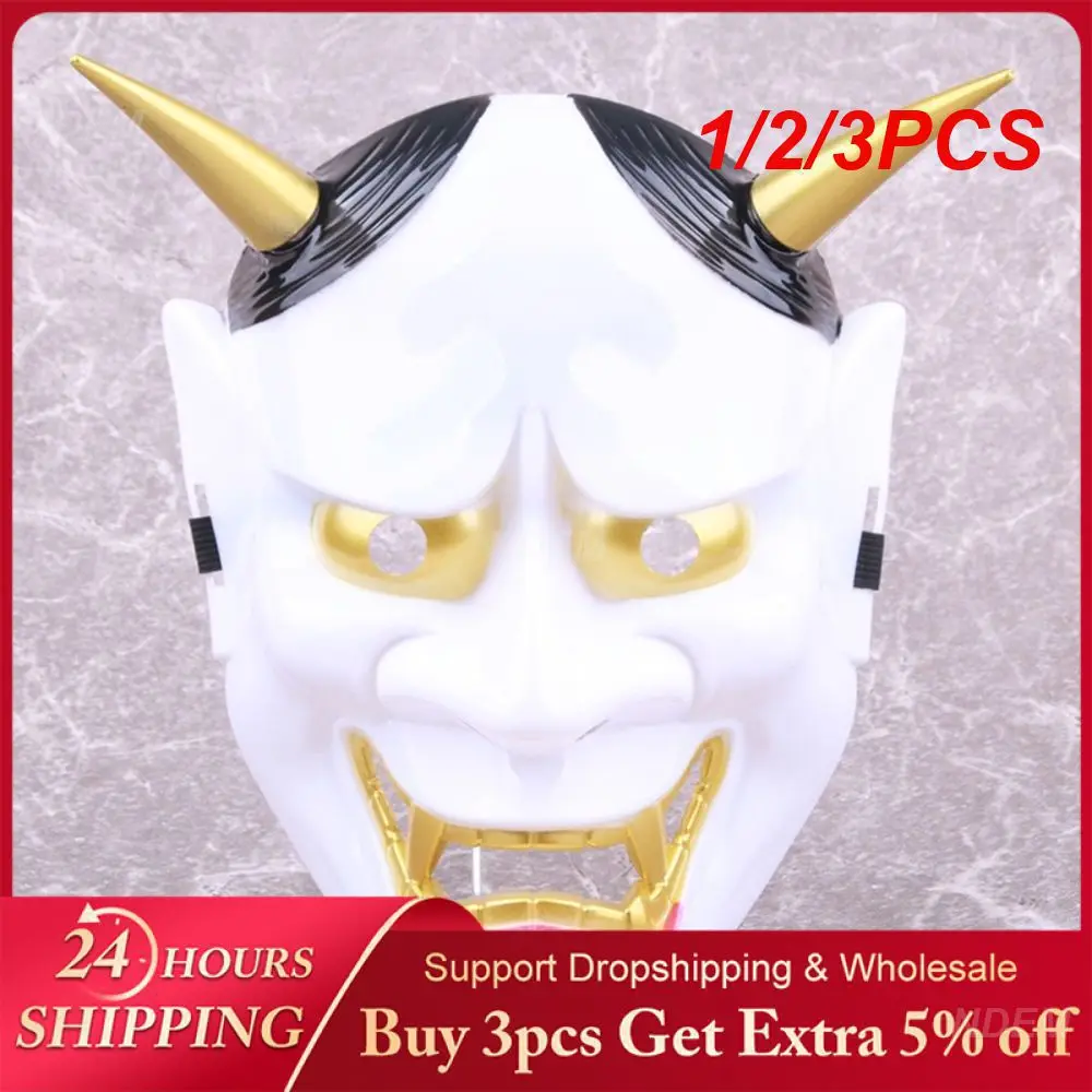 1/2/3PCS Masquerade Mask Comfortable To Wear Lanling King Haunted House Decoration Role Playing Accessories Fashion Trend