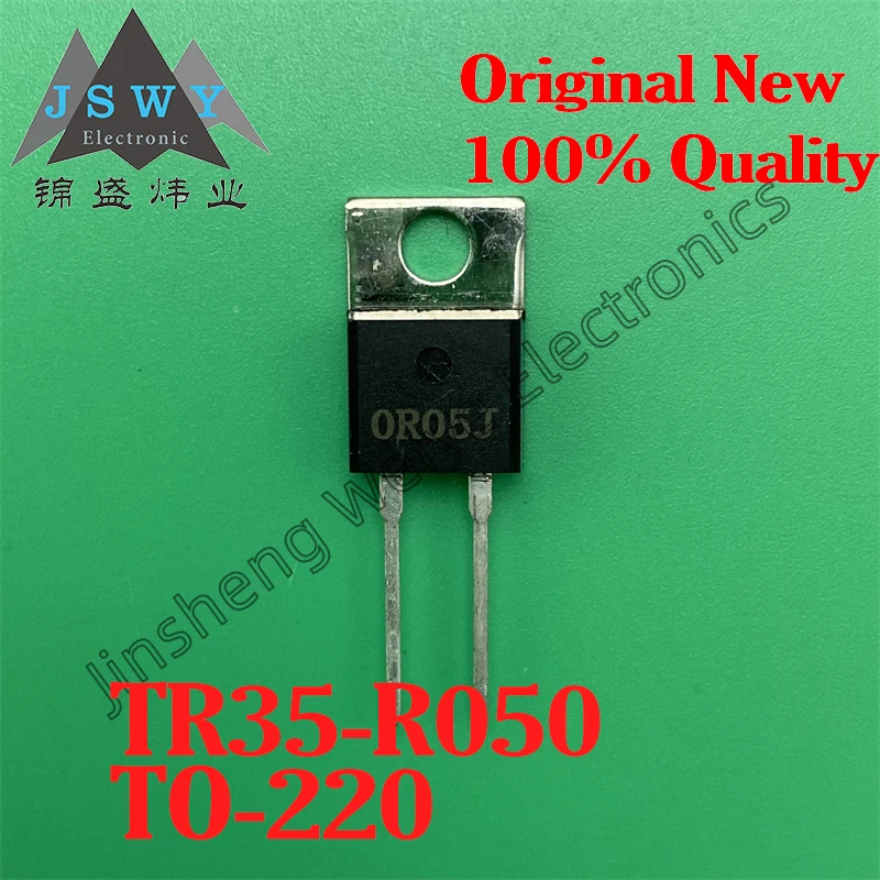 

(1/20 Piece) TR35JB-R050 TR35 0R05J 35W 0.05R 5% TO-220 High Power Non-Inductance Resistors New in Stock Fast Shipping!