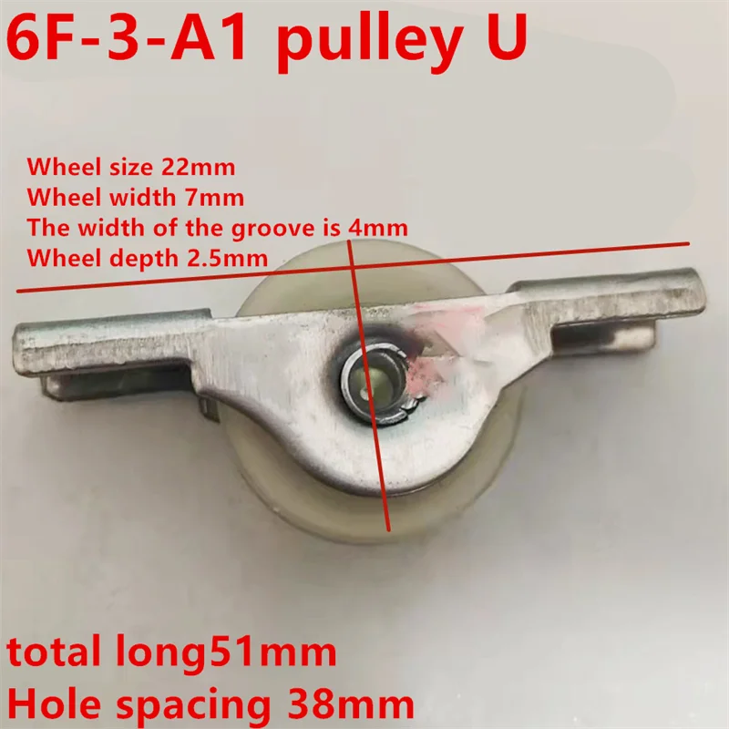 

Door and window pulley positioning wheel sliding door pulley cabinet pulley sliding door pulley sliding door wheel U-shaped whee