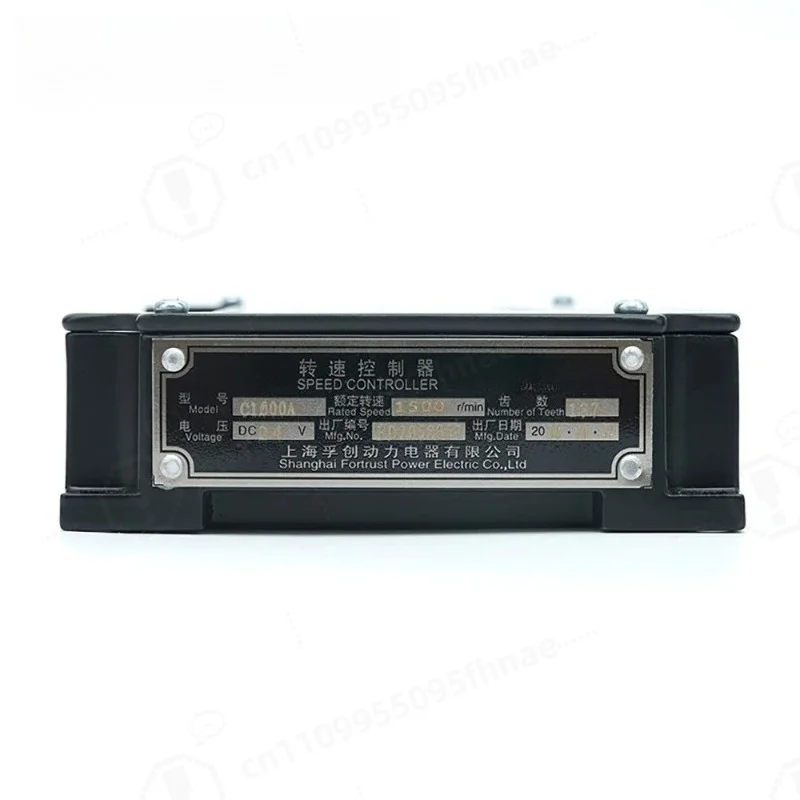 A1000C-F Diesel Generator Speed Controller Electromagnetic Governor Actuator