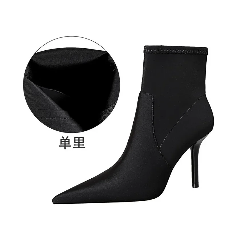 Autumn Winter Rome Women's Boots Ankle Silk 9.5CM Pointed Toe Side zipper Super High High Quality Thin Heels Sewing Women Shoes