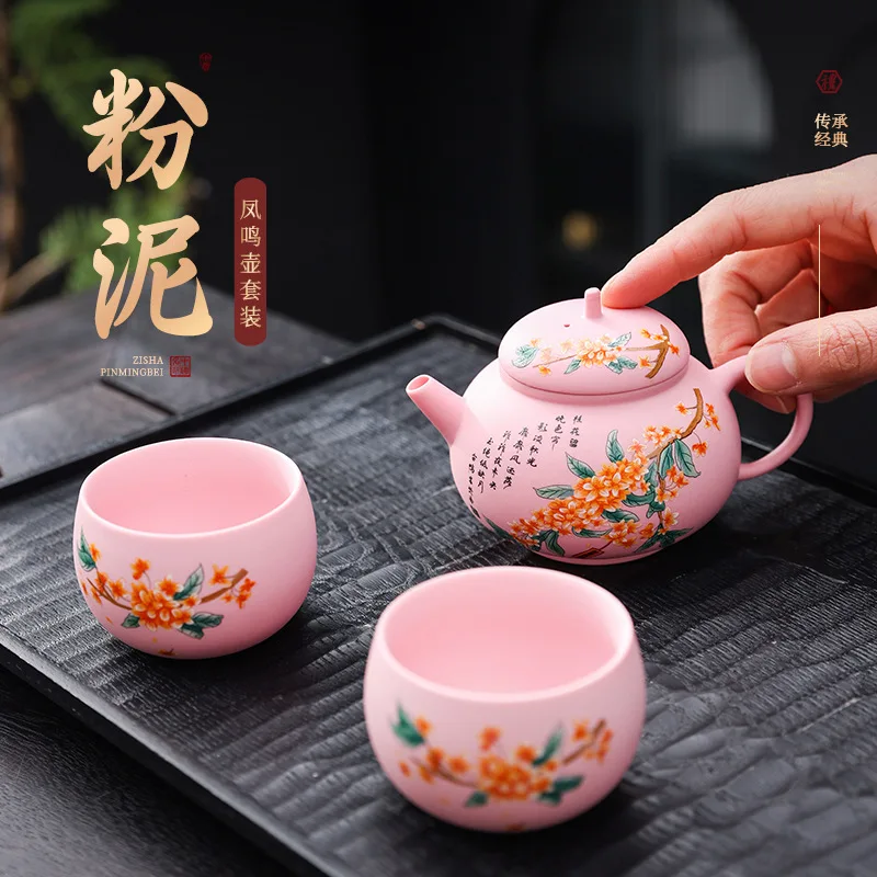 Ceramic Purple Clay High-Value Tea Set Teapot Two Cups Outdoor Travel Home Portable Gift National Trend