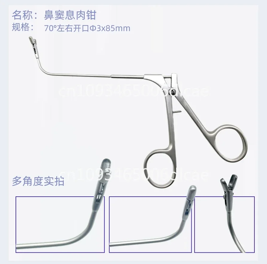 ENT endoscope instrument nasal tissue forceps ent veterinary endoscope