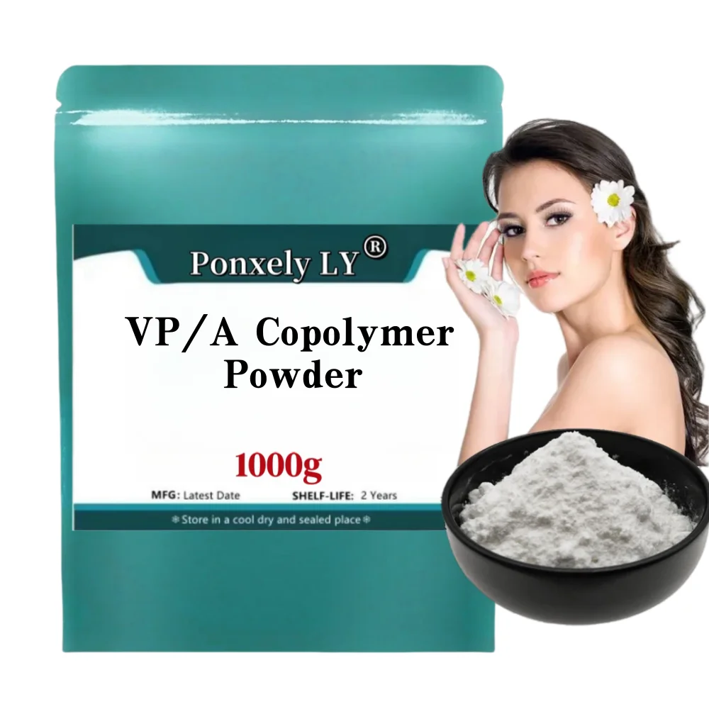 

High Quality 50-1000g Vp/va Copolymer Powder Fixative & Styling Polymer Cosmetic Material