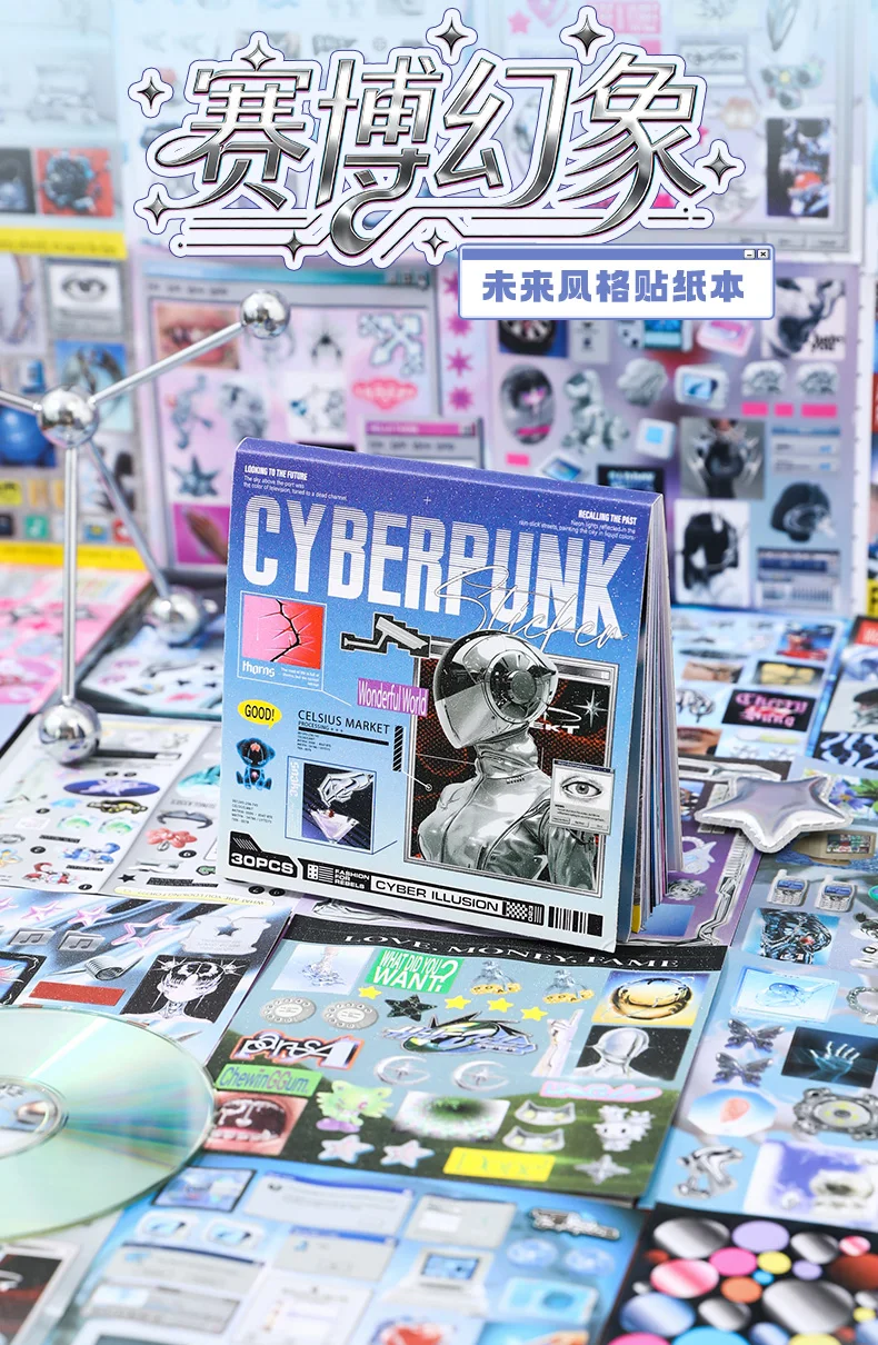 20/30 Blatt Kawaii Ins Cyber Illusion & Vintage Starlight Ausgestanzte Aufkleber DIY Scrapbooking Deko Journal Schreibwaren Sticker – Detail 18