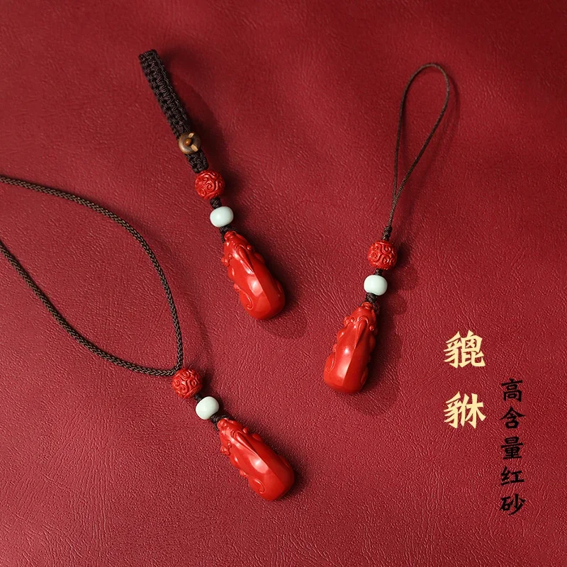 

Natural high content cinnabar red and brave mobile phone chain lanyard pending necklace for men and women