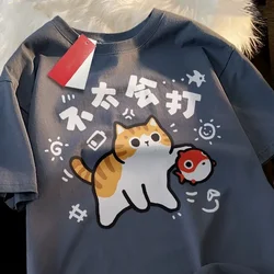 ZAZOMDE Trendy Street Trend Cat Print Men Women Vintage Personalized Graphic T-shirt Academy Style Loose Round Neck Short Sleeve
