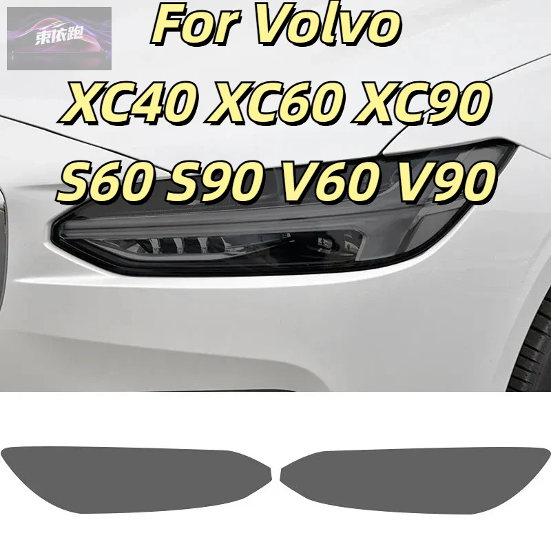 

For Volvo XC40 XC60 XC90 S60 S90 V60 V90 2020 2021 2022 Smoked Black TPU Sticker Transparent Car Headlight Protective Film