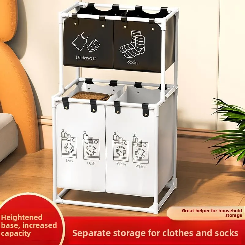 

Multi-Layer Laundry Hamper for Home Use Dir Clothes Basket Batoom Separate Waing Basket Foldable And Classifle