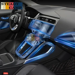 For Jaguar I-PACE 2020-2022Car Interior Center console Transparent TPU Protective film Anti-scratc Repair film Accessories Refit