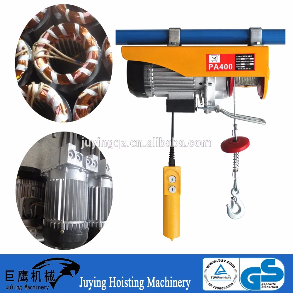 300kg Quiet Portable Mini Electric Hoist Remote Control 220V Wire Rope Sling for Lifting - view 3