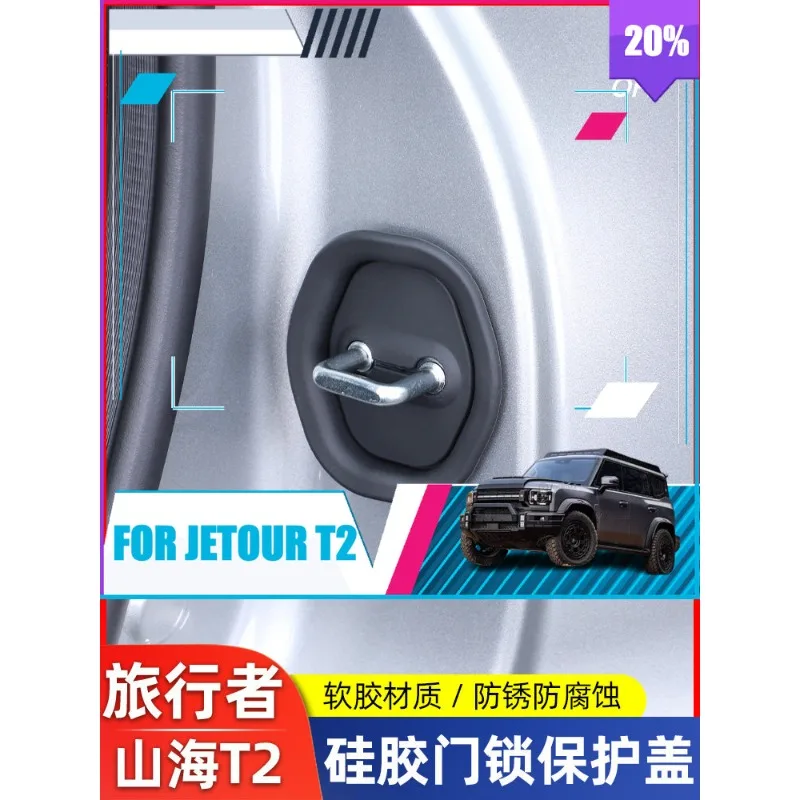 Protective Cover for Jetour Traveler T2 Trim Cover Protector Anti-Scratch Protection Accessories Door Lock Hinge