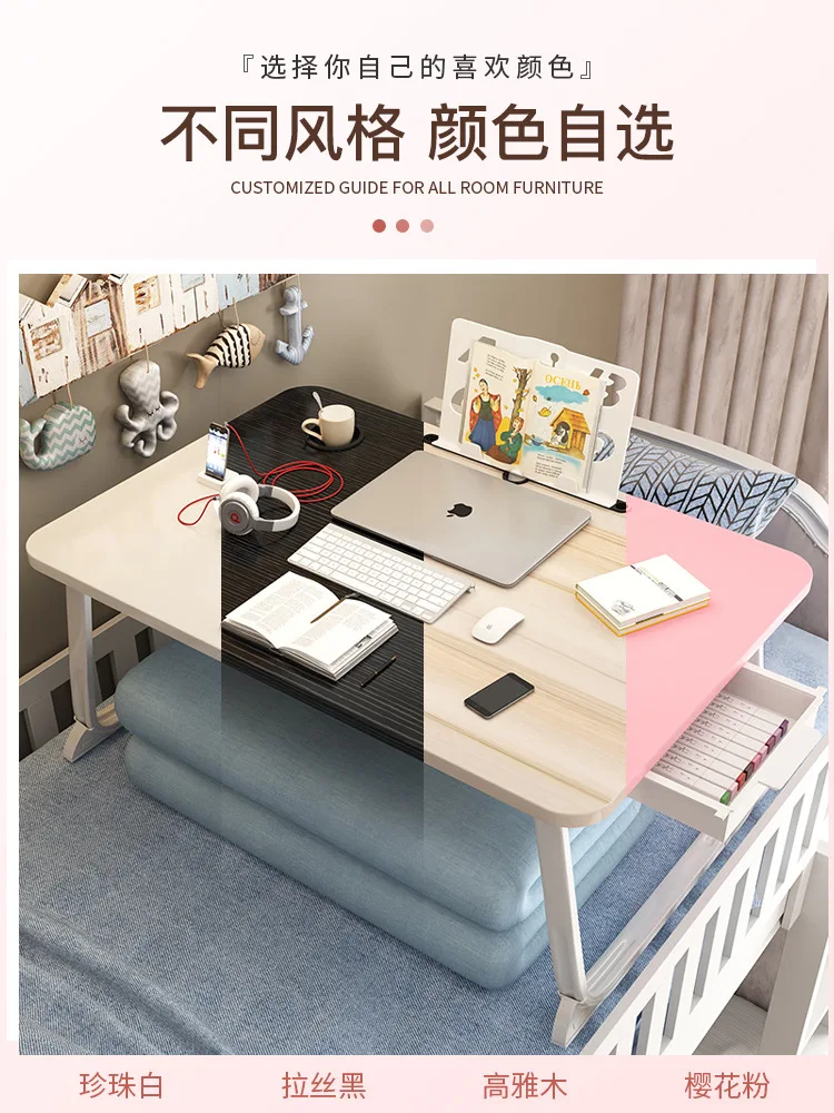 Bed Study Laptop Table Bed Small Table Foldable Student Live Streaming Small Desk Gaming Lap Office Desks