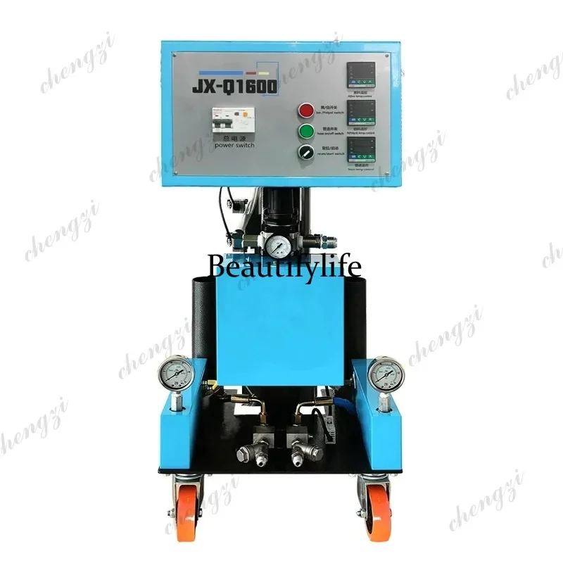 ASMT Hydraulic polyurethane high pressure foaming machine Polyurea spraying machine Large pipe casting machine